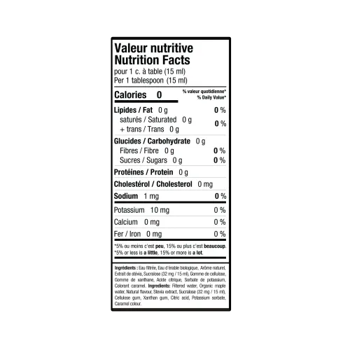 Fitcook-Sirop-informations nutritionnelles